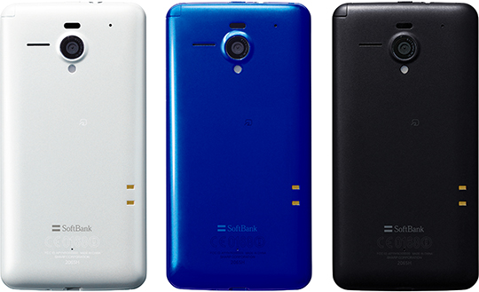 Sharp Aquos 206SH-2