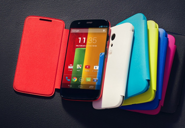 Motorola Moto G-4