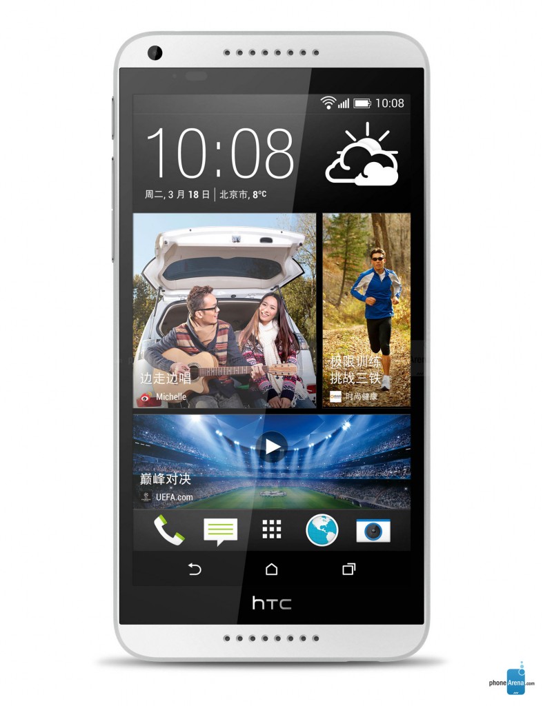 HTC Desire 816-3